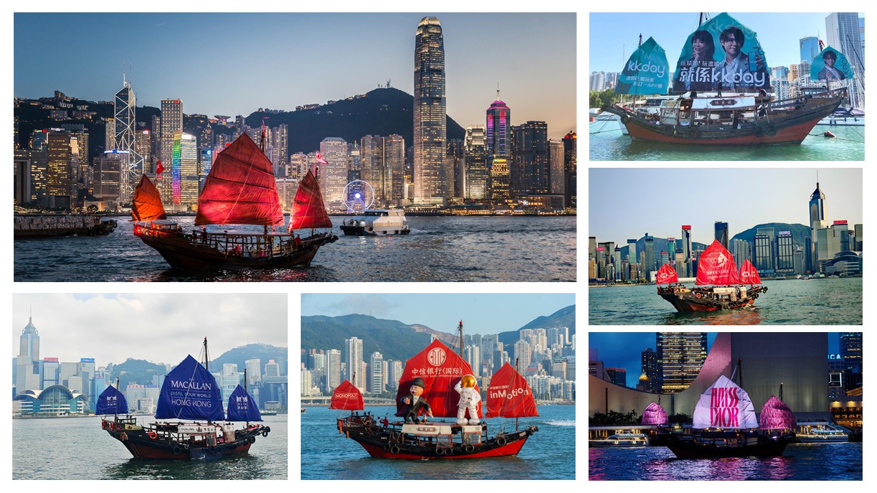 Dukling Advertisements on Sails